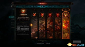 2026暗黑4护身符终极指南，S3赛季最强搭配与隐藏机制揭秘