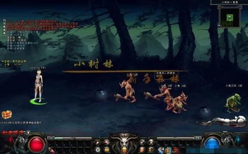 2026年鬼吹灯ol还值得入坑吗？老玩家实测，这5个隐藏机制让搬砖效率翻倍