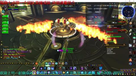 奥杜尔成就龙怎么拿最快?2026WLK怀旧服铁锈铁箍双龙全攻略 奥杜尔成就龙怎么拿最快?2026WLK怀旧服铁锈铁箍双龙全攻略