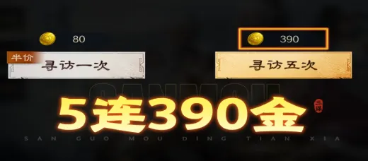 2026年手机卡牌游戏零氪金上分全攻略，从抽卡玄学到底层逻辑的实战拆解