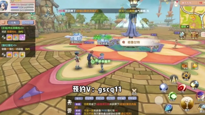 飞飞世界私服2026终极匹配指南，从版本甄别到稳定开荒的7条实战法则