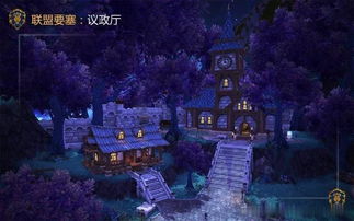 德拉诺之王100级怎么玩？2026最新版要塞经营与传奇戒指速成攻略