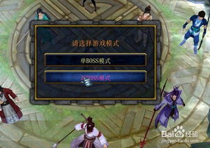 2026新版仙剑奇侠传隐藏要素绝密攻略,98柔情版完美收集+速通技巧全解析 2026新版仙剑奇侠传隐藏要素绝密攻略,98柔情版完美收集+速通技巧全解析