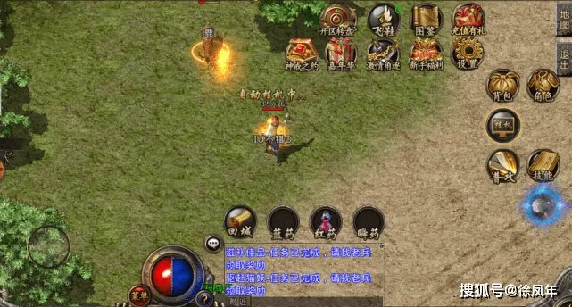 2026年3月无英雄传奇私服新开服实测，骨灰玩家揭秘5个防坑黄金法则