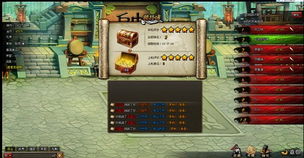 侠义世界网页版零氪玩家逆袭记,从菜鸟到盟主的7个实战门道 侠义世界网页版零氪玩家逆袭记,从菜鸟到盟主的7个实战门道