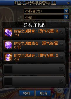 忍者之刃存档突然消失？2026年终极修复方案揭秘