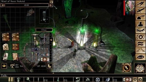 无冬之夜职业BUILD迷思？2026高玩实战拆解7套颠覆性阵容