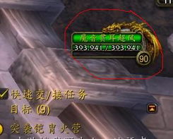 玩家请愿红色沙漠，外观自定义选项亟待增加