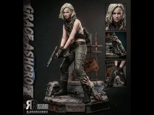 生化危机，安魂曲拍照模式实装！1.2.0版本更新详解