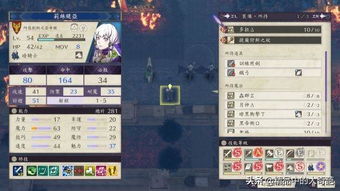 神木林风灵机制深度破解，从任务到PK的终极养成指南