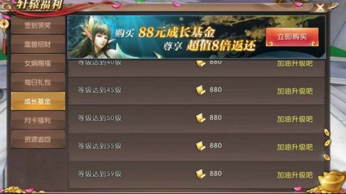 2026梁山月卡传奇搬砖避坑指南，老玩家泄露3个隐藏爆率机制