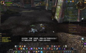 魔兽世界5.0国服生存指南,熊猫人之谜版本武僧精通与隐藏机制全解析 魔兽世界5.0国服生存指南,熊猫人之谜版本武僧精通与隐藏机制全解析