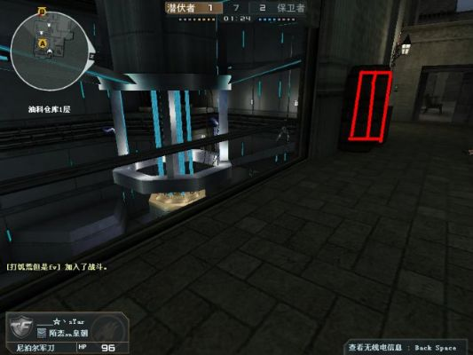 CF万圣节尼泊尔怎么打？2026年幽灵模式速通攻略与隐藏点位揭秘