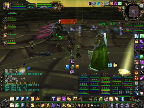 2026魔兽信天翁坐骑4大隐藏类型揭秘，刷新机制与速刷攻略