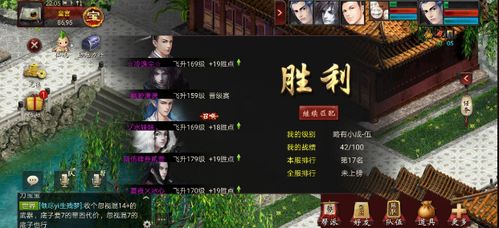 大话西游还值得入坑吗，2026年Q1数据揭示平民玩家生存真相