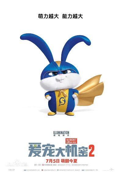 绅士休憩地再度营业，心灵交流体验升级