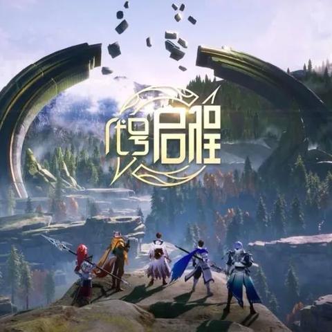 技能类型矩阵，你的排列界面藏着职业密码