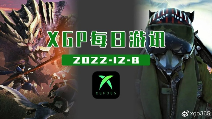 鸣潮XBOX版确认！XGP会员享专属福利