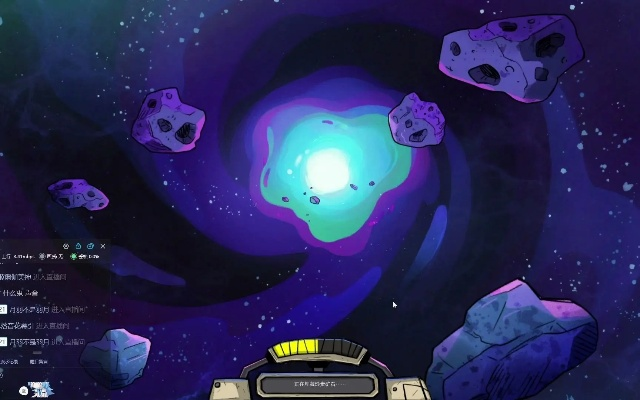 2026年异星探险游戏3大生存法则，从缺氧到外星基建的完整破局指南