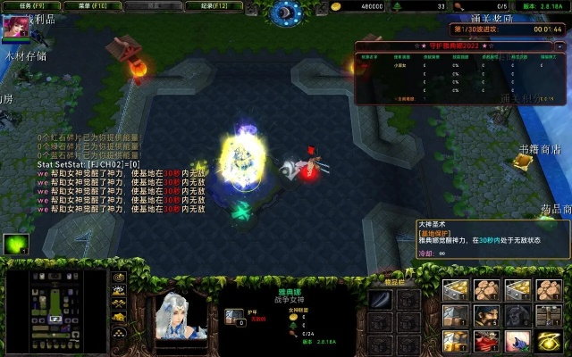 守卫雅典娜能否靠肉鸽玩法逆袭？