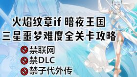 Stranger Than Heaven官宣!如龙工作室新作确认同宇宙设定 Stranger Than Heaven官宣!如龙工作室新作确认同宇宙设定