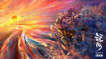 大圣归来IP新作首曝预告！超帅新图抢先看