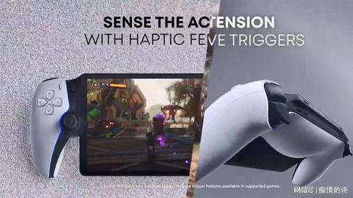 PS5主机再涨800元 串流掌机提价240元 PS5主机再涨800元 串流掌机提价240元