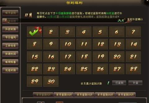 天龙八部3是3D的吗？2026年引擎实测+新手入门到精通全维度攻略