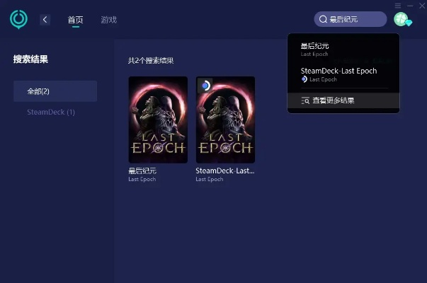 2026三消游戏卡顿崩溃怎么办？7个实战优化方案彻底搞定