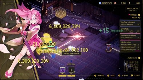 零秒，时光的归途7月13日上线，首发即入XGP游戏库