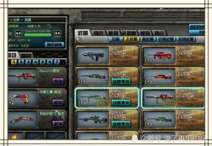 CF挑战模式全地图通关秘籍，2026年巨人城废墟刷分黑科技大揭秘