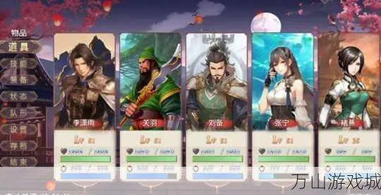 西凉国剧情卡关?这份西凉国全结局攻略让你一周目通关 西凉国剧情卡关?这份西凉国全结局攻略让你一周目通关