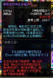 2026绝密，神秘钥匙怎么获得？高玩揭秘5大隐藏机制与速通路径