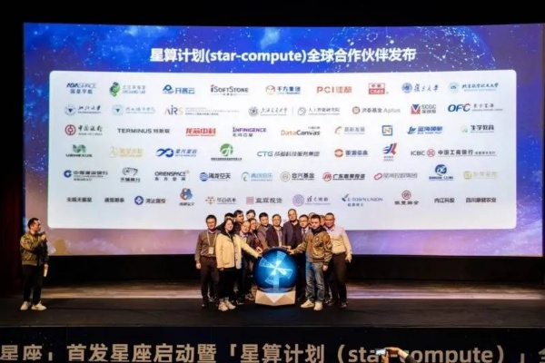 KK星际百万计划启动，2026官方对战平台生态扶持重磅官宣