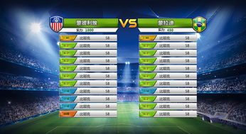 2026游戏名人堂终选名单内幕，投票权重算法解析与黑马预测