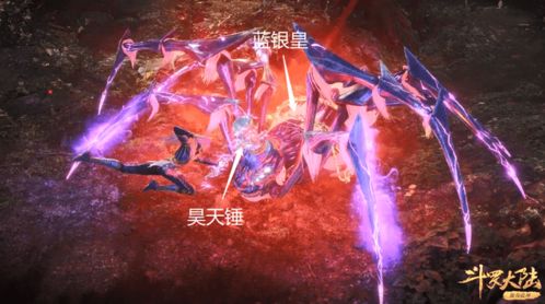 斗罗世界,为什么你的双生武魂打不出伤害?核心机制拆解与2026实战数据 斗罗世界,为什么你的双生武魂打不出伤害?核心机制拆解与2026实战数据