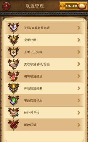 穿越吧！主公2026绝密攻略，零氪玩家7天霸服阵容与资源爆肝全解析