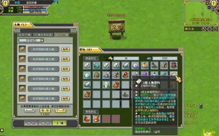 英雄岛载具终极解码，2026年职业选手都在用的3类隐藏载具与胜率碾压策略