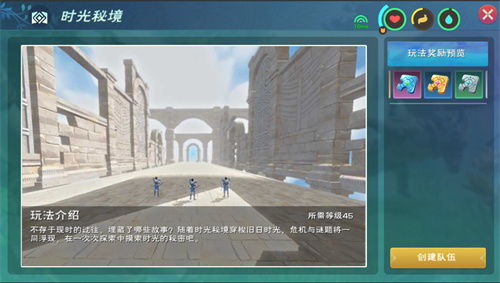 零秒，时光的归途7月13日登陆XGP，即刻探索时间谜题