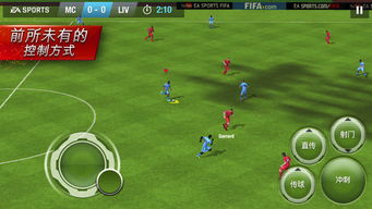 2026实况8补丁终极指南，转会数据+高清材质黄金组合与冲突排查实战