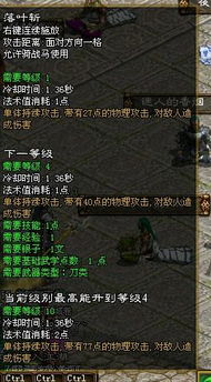 2026绿色征途私服生存手册,从找服到霸服全解析 2026绿色征途私服生存手册,从找服到霸服全解析