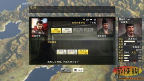 信长之野望14创造模式深度破局，2026年3月最新战法连锁与内政爆兵终极指南