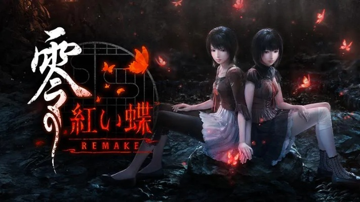 《零~紅蝶~REMAKE》即日起推出《SILENT HILL f》 合作DLC! 《零~紅蝶~REMAKE》即日起推出《SILENT HILL f》 合作DLC!