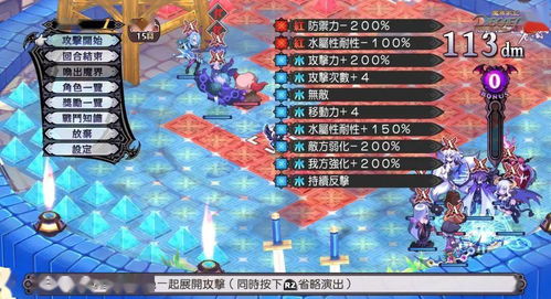 2026熊猫人日常还值得做吗？潘达利亚声望速刷终极指南