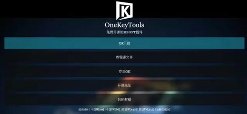 原神网页版VS客户端，2026年云游戏技术突破下的选择困境与解决方案