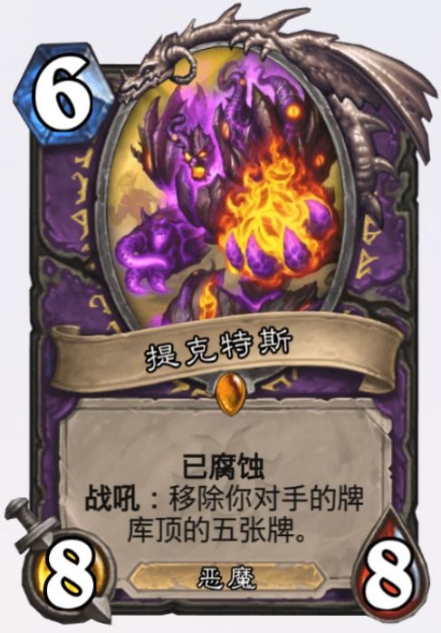 从弃坑到真香，疾风之刃时空术士2026年私服生存与输出全维度指南