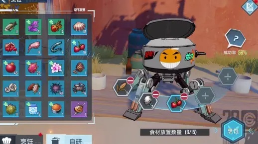 幻塔水果蛋糕制作终极指南，2026最新3种高阶配方与实战效果全解析