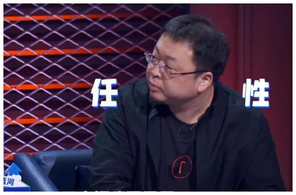 罗永浩力挺杨笠！段子没恶意 全是心理脆弱人过度解读