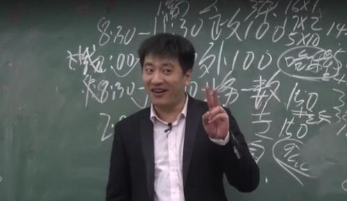 大冰直播悼念张雪峰 曾劝张雪峰做了好事要往外说