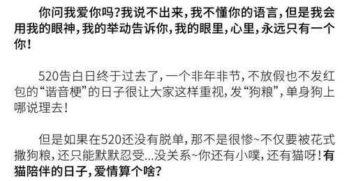 一、被误解的结局类型本质,不是分支,是权重叠加 一、被误解的结局类型本质,不是分支,是权重叠加